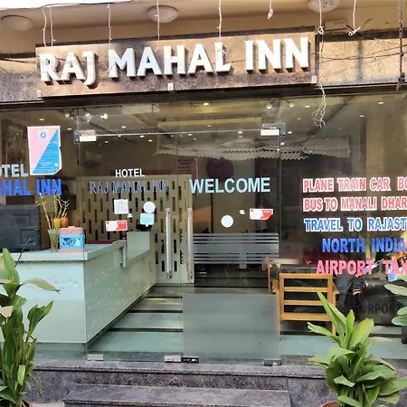 Raj Mahal Inn New Delhi Exterior photo